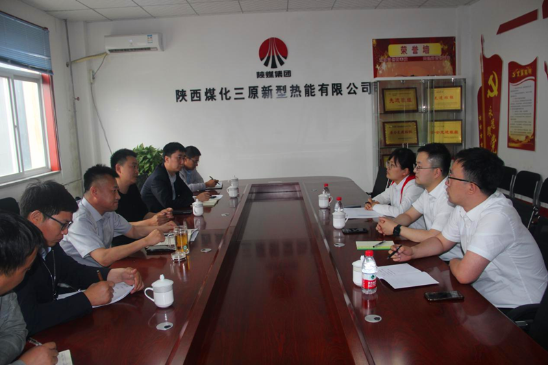 公司所屬各單位積極開展內部對標交流活動-1.png