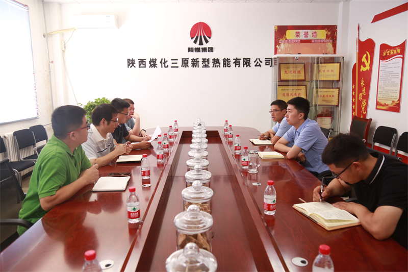 西安交通大學能源與動力工程學院副教授任秦龍一行到三原公司座談交流-1.png