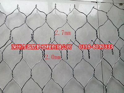 德宏固濱籠綠濱墊的標準特點
