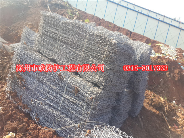 攀枝花格賓石籠