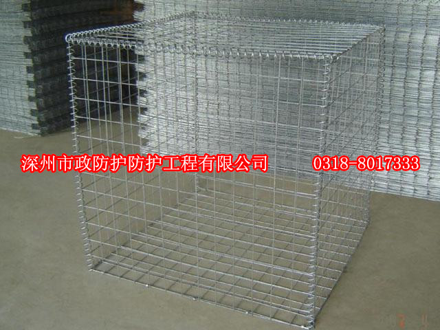 三沙無銹熔接網