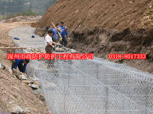 崇左廣東孫經理覆塑格賓網發貨通知
