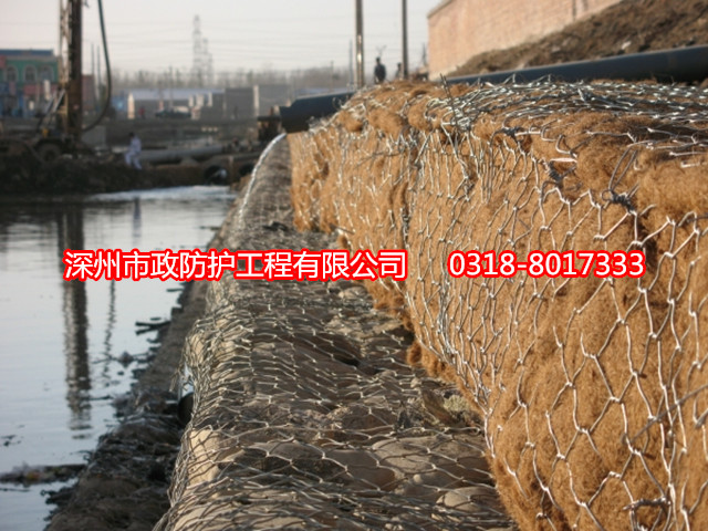 杭州5%鋁鋅合金石籠網