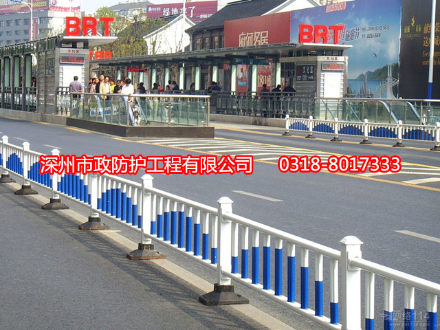 株洲市政隔離柵