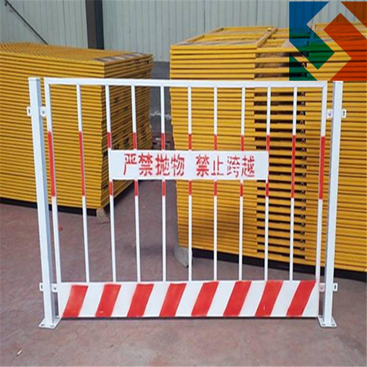 北京基坑護欄網